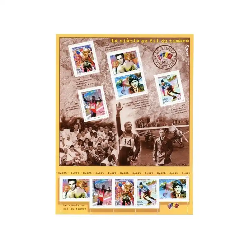 France Bloc Feuillet n°29 Tendance