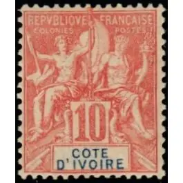 Prix Choc Timbre de collection Cote d'Ivoire - 014