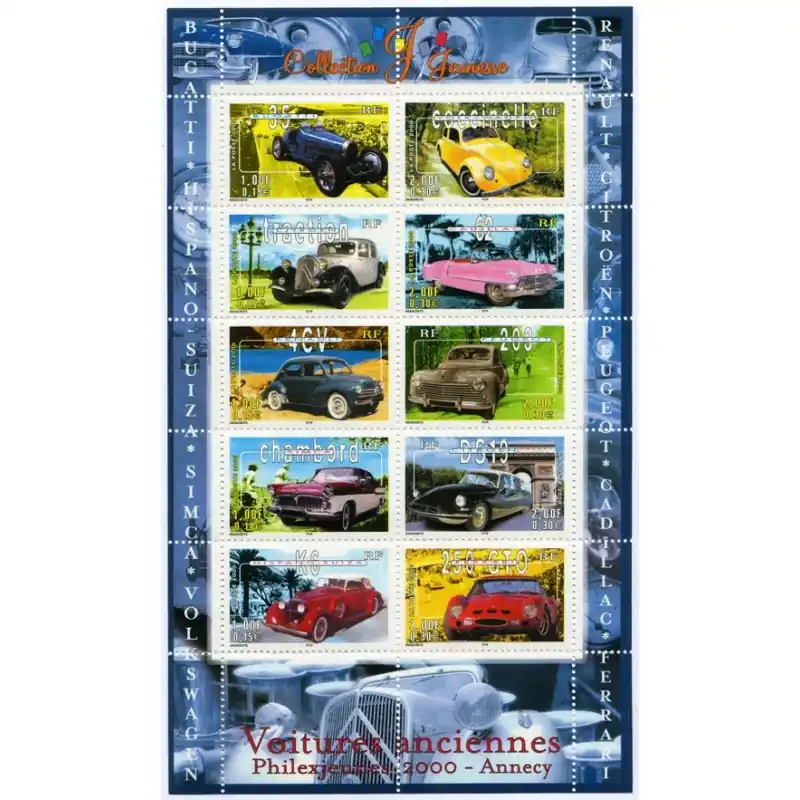 France Bloc Feuillet n°30 Haute Qualité