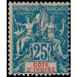 Commander Vite Timbre de collection Cote d'Ivoire - 016