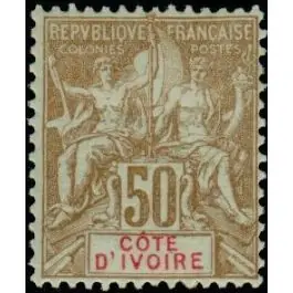 Dernière Chance Timbre de collection Cote d'Ivoire - 017