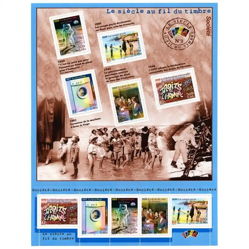 France Bloc Feuillet n°32 Prix Promo