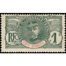 Original Timbre de collection Cote d'Ivoire - 021