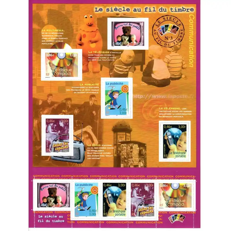 France Bloc Feuillet n°35 Prix Bas