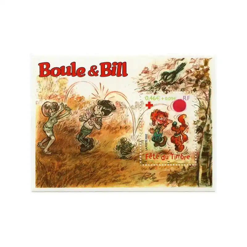 Prix Promo France Bloc Feuillet n°46