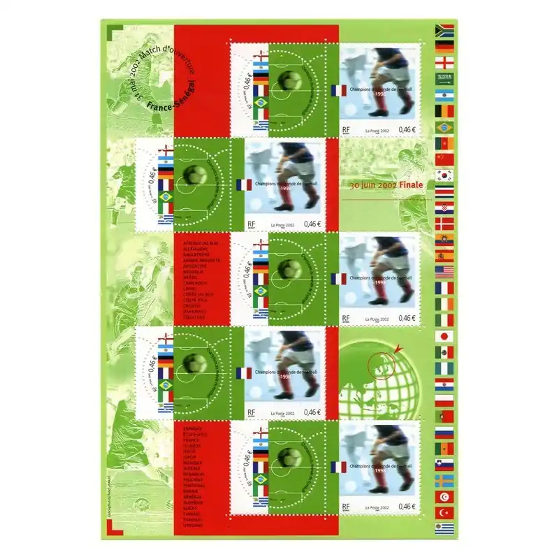 Achat Immédiat France Bloc Feuillet n°49