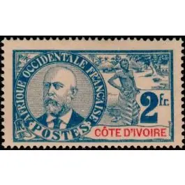 Commander Vite Timbre de collection Cote d'Ivoire - 034