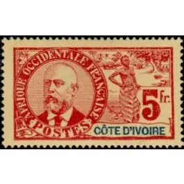 Acheter En Ligne Timbre de collection Cote d'Ivoire - 035