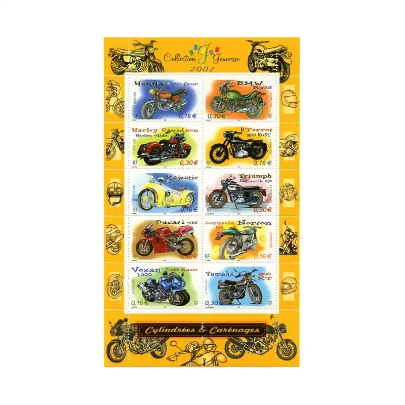 France Bloc Feuillet n°51 Retour Gratuit