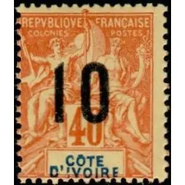 Certifié Timbre de collection Cote d'Ivoire - 038