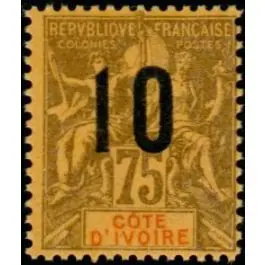 Expédition Rapide Timbre de collection Cote d'Ivoire - 040