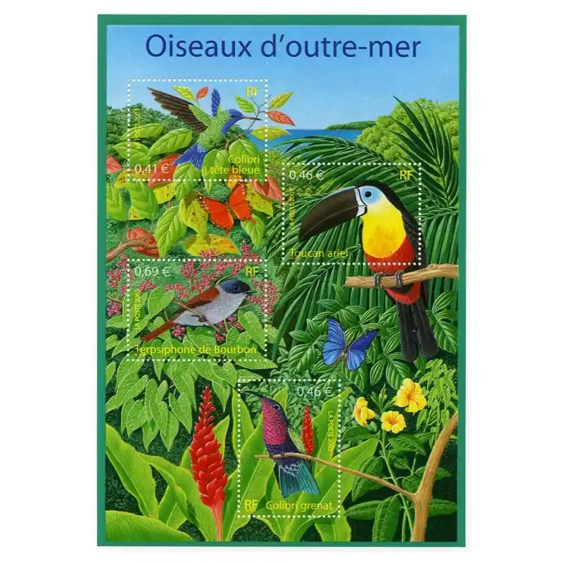 France Bloc Feuillet n°56 Marque