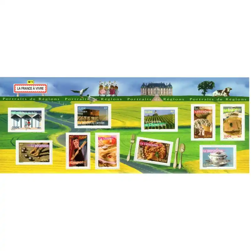 Dernière Chance France Bloc Feuillet n°57