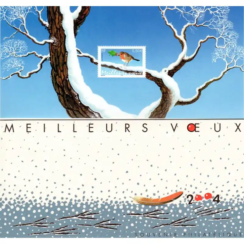 France Bloc Feuillet n°65 Jusqu’à Épuisement Des Stocks