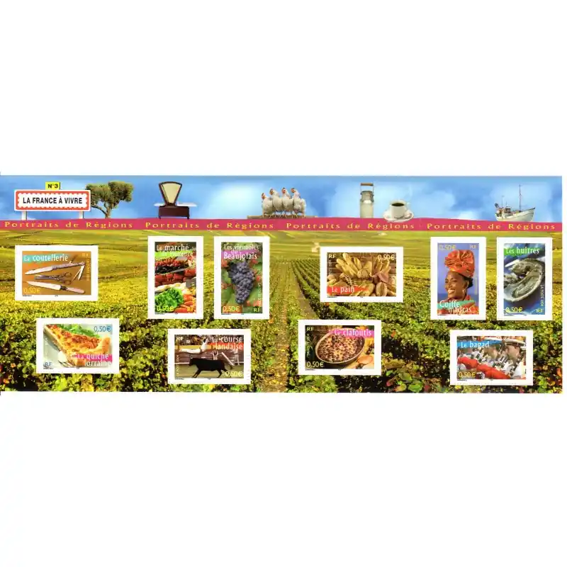 France Bloc Feuillet n°68 Satisfait Ou Remboursé