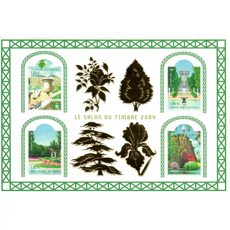 France Bloc Feuillet n°71 Meilleure Vente