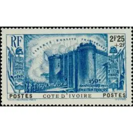 Top Vente Timbre de collection Cote d'Ivoire - 150