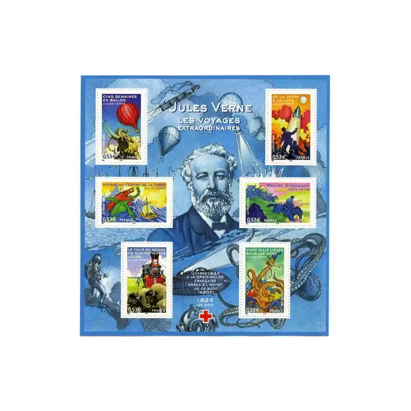 France Bloc Feuillet n°85 Tendance