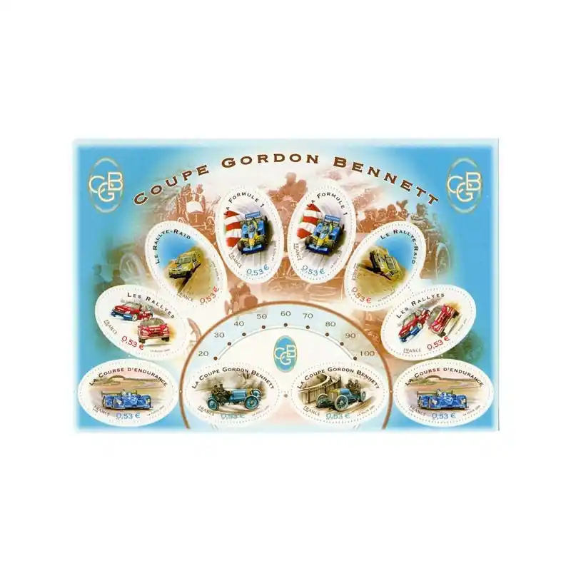 France Bloc Feuillet n°86 Prix Choc