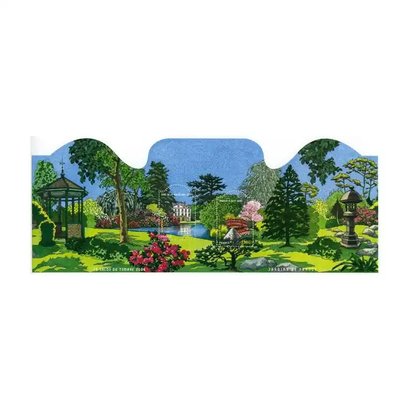 France Bloc Feuillet n°95 Nouveauté