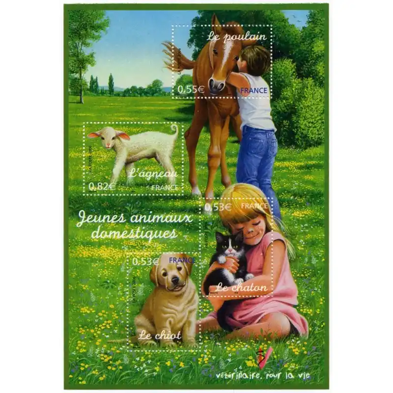 France Bloc Feuillet n°96 Gros Lot