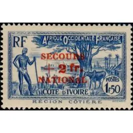 Exclusif Timbre de collection Cote d'Ivoire - 167