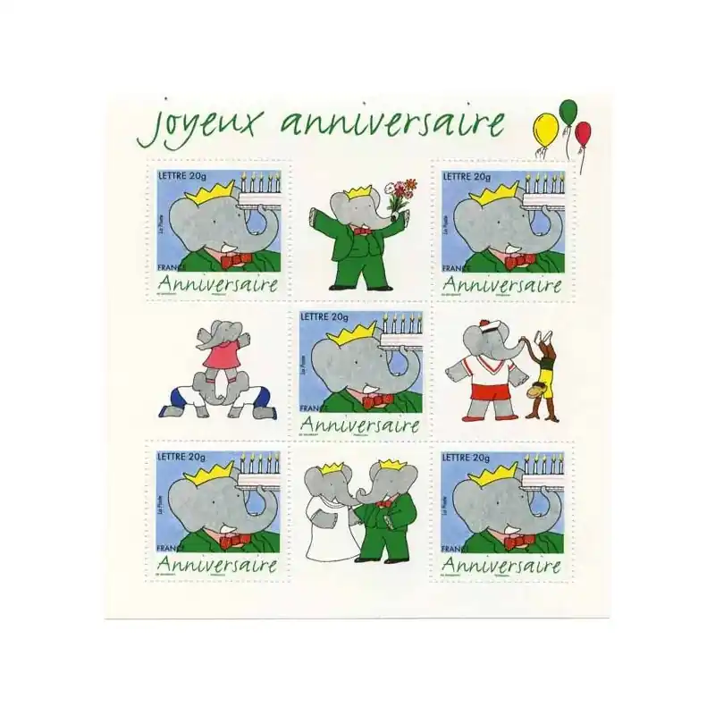 France Bloc Feuillet n°100 En Vogue