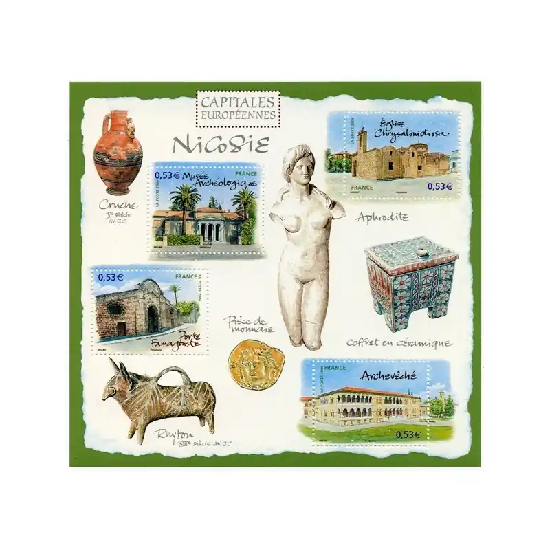 France Bloc Feuillet n°101 Meilleure Qualité