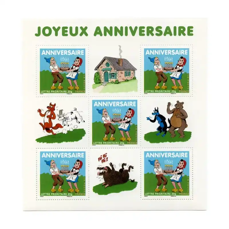 France Bloc Feuillet n°112 Dernier Modèle