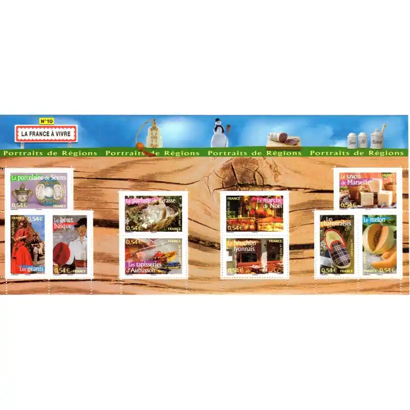 France Bloc Feuillet n°113 Satisfait Ou Remboursé