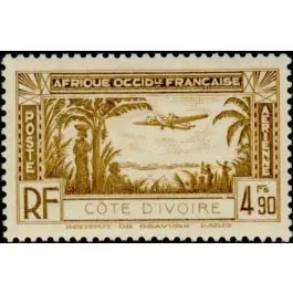 Dernier Modèle Timbre de collection Cote d'Ivoire - Poste Arienne 04