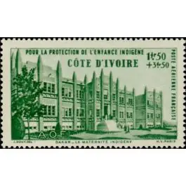 Prix Choc Timbre de collection Cote d'Ivoire - Poste Arienne 06