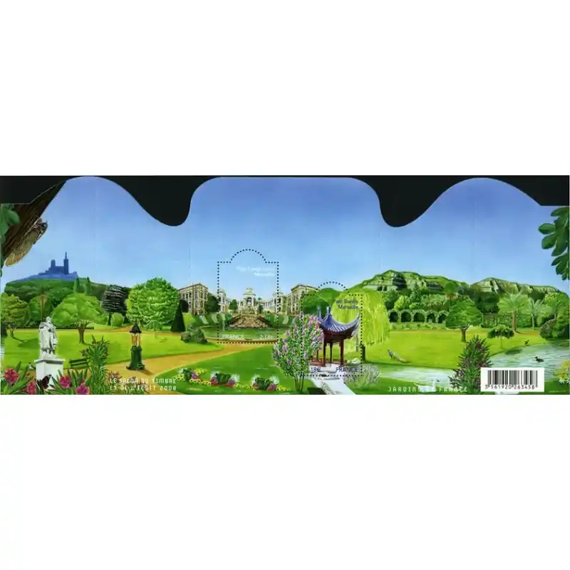 France Bloc Feuillet n°118 Promotion