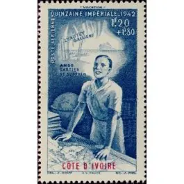 Commander Maintenant Timbre de collection Cote d'Ivoire - Poste Arienne 09