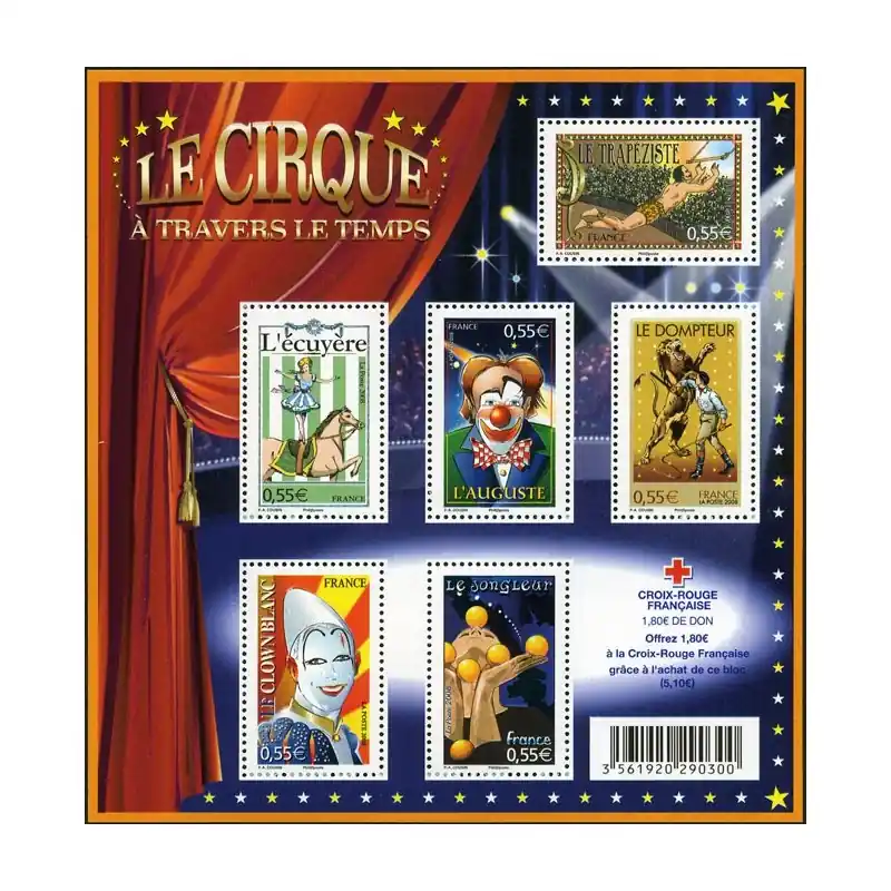 Offre Limitée France Bloc Feuillet n°121