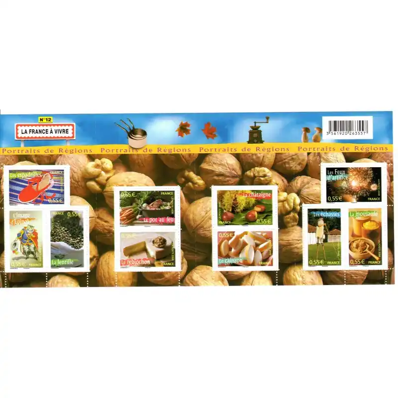 France Bloc Feuillet n°125 Nouvel Arrivage