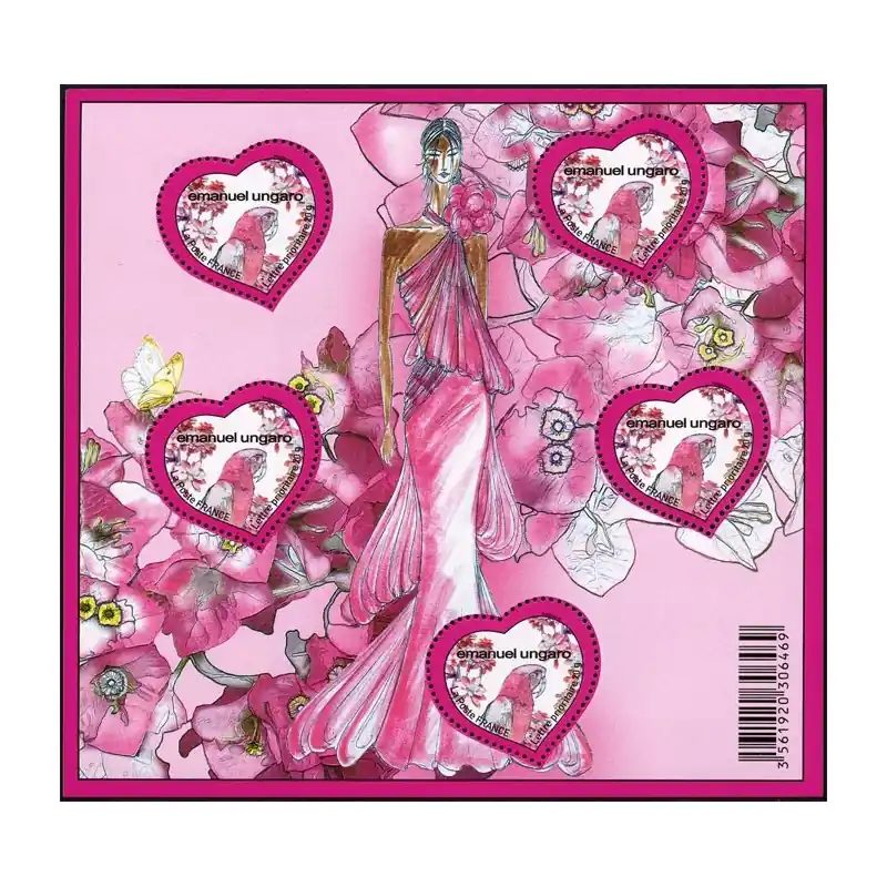 France Bloc Feuillet n°127 Édition Limitée