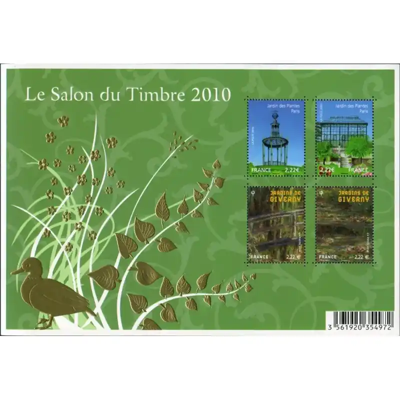 Expédition Rapide France Bloc Feuillet n°130