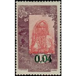 Prix Promo Timbre de collection Cote des Somalies - 110