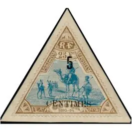 Marque Timbre de collection Cote des Somalies - 035