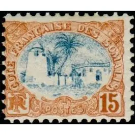 Timbre de collection Cote des Somalies - 042 Commander Maintenant