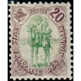 Haute Qualité Timbre de collection Cote des Somalies - 043