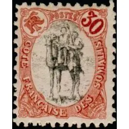 Commander Maintenant Timbre de collection Cote des Somalies - 046