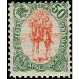Commander Vite Timbre de collection Cote des Somalies - 048