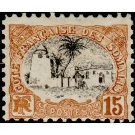 Produit De Marque Timbre de collection Cote des Somalies - 058