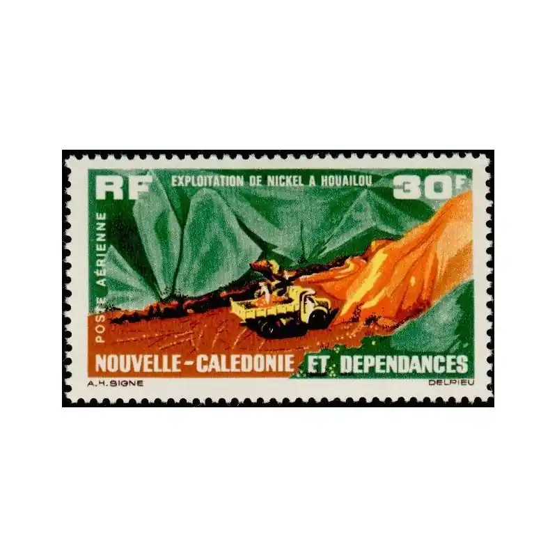 Nouvelle Calédonie Poste Aérienne n°74 Marque