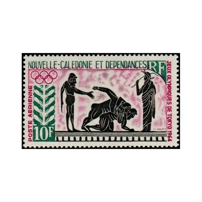 Expédition Rapide Nouvelle Calédonie Poste Aérienne n°76