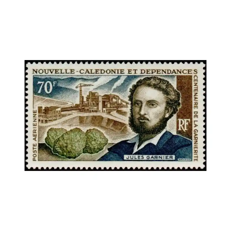 Nouvelle Calédonie Poste Aérienne n°95 Jusqu’à Épuisement Des Stocks