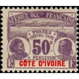 Dernier Modèle Timbre de collection Cote d'Ivoire - Taxe 06
