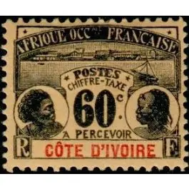 Meilleur Prix Timbre de collection Cote d'Ivoire - Taxe 07